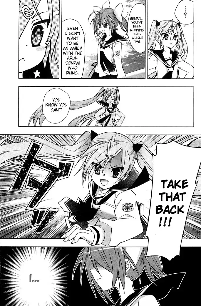 Hidan No Aria AA Chapter 3 18